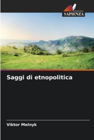 Saggi di etnopolitica (Italian Edition) 6208377668 Book Cover