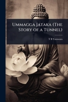 Ummagga Jataka 1372024697 Book Cover