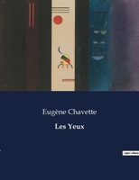 Les Yeux (French Edition) B0CNV6D8GF Book Cover