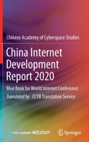 China Internet Development Report 2020: Blue Book for World Internet Conference 9811699003 Book Cover