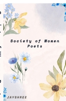 Society of Women Poets B0GWRPSFTK Book Cover