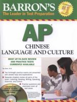 Barron's AP Chinese Language and Culture: with Audio CDs (Barron's: the Leader in Test Preparation) 0764194003 Book Cover