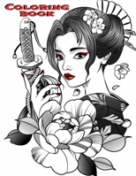 Coloring Book: For Adults - A Sophisticated and Stylish Japanese Coloring Book: Unique Designs from an Anime, Cosplay, Manga Artist B08SCVCJLL Book Cover
