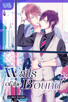 狂い鳴くのは僕の番 1427877262 Book Cover