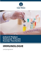 IMMUNOLOGIE: Lernprogramm 6205980584 Book Cover