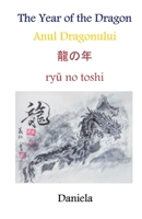 The Year of the Dragon 9363544575 Book Cover