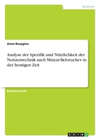 Analyse der Spezifik und Nützlichkeit der Notizentechnik nach Minyar-Beloruchev in der heutigen Zeit 3346305155 Book Cover