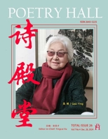 Poetry Hall: Total Issue 26 B0DRPHZSL6 Book Cover