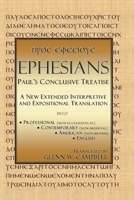 Ephesians: Paul's Conclusive Treatise 142089305X Book Cover