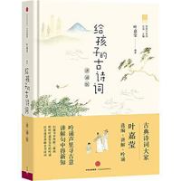 ???????(???)(?)/????? 750866678X Book Cover