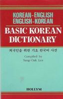 Basic Korean Dictionary Korean-English/English-Korean 1565910761 Book Cover