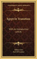 Egypt in Transition 1436830338 Book Cover
