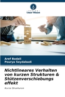 Nichtlineares Verhalten von kurzen Strukturen & Stützenverschiebungs effekt: Kurze Strukturen (German Edition) 6207396464 Book Cover