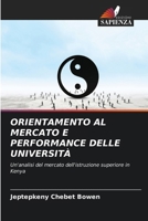 Orientamento Al Mercato E Performance Delle Università (Italian Edition) 6207711688 Book Cover