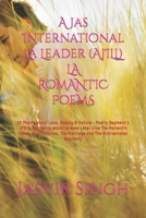 A Jas International La Leader (AJILL) - 1 of 5 - Poetry: 50 Poems about Love, Beauty & Nature - Poetry Segment 1 of 5 (4 Segments would release Later ... The Marriage and The Motivational Segment) B0CPYNBXXS Book Cover