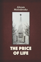 The Price of Life: A Holocaust Story of a Jewish Boy B0CCCVRK11 Book Cover
