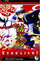 Kekkaishi, Vol. 01 1591169682 Book Cover