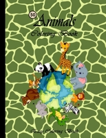 Animals Coloring Book: Activity coloring books for animal lover | Beautiful animals designs for stress relieve and relaxation | Easy animals coloring ... | coloring book bold lines, high contrast.. B08YQQWWT4 Book Cover