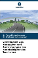 Verständnis von Konzepten und Auswirkungen der Nachhaltigkeit im Tourismus (German Edition) 6207908511 Book Cover