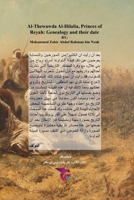 الذواودة الهلالية أمراء رياح 100696536X Book Cover