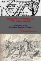 Independence or Anniilation the Gallant Sixtieth : Campaigns of the 60th Virginia Regiment of Infantry Volume 1 0997969768 Book Cover