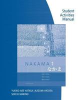 Sam for Hatasa/Hatasa/Makino's Nakama 1: Japanese Communication Culture Context, 3rd 1285433459 Book Cover