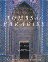 Tombs of Paradise 2903824436 Book Cover