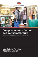 Comportement d'achat des consommateurs (French Edition) 6208302293 Book Cover