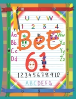 Summer Toddler ABC Workbook Gifts: Children Summer Time Alphabet Tracing Exercise. Preschool Summer ABC Activity Workbook. Summer ABC Activity Workboo B08GB99FL9 Book Cover