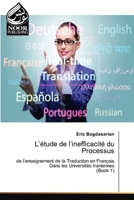 L'étude de l'inefficacité du Processus 6203859915 Book Cover