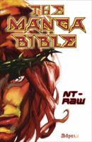 The Manga Bible - NT Raw 0340910437 Book Cover