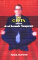 Geeta and the Art of Successful Management 8129106663 Book Cover