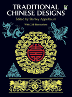 Traditional Chinese Designs (Dover Design Library)