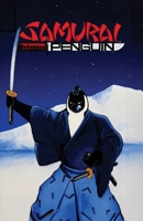 Samurai Penguin - 40th Anniversary Edition 1593620489 Book Cover