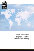 English - Arabic Thematic Dictionary 6202793309 Book Cover