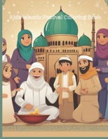Kids Islamic Festivals Coloring Book B0CGGCPQ5K Book Cover