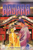 Basara 9 1591163692 Book Cover