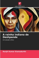 A rainha indiana de Deshpande 6206243885 Book Cover