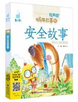 ?????(???):???? 7539551933 Book Cover