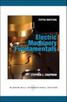 Electric Machinery Fundamentals 0070109141 Book Cover