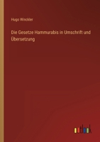 Die Gesetze Hammurabis in Umschrift Und �bersetzung 1019338970 Book Cover
