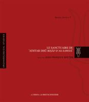 Le Sanctuaire de Athtar Dhu-Risaf de As-Sawda 8882657078 Book Cover