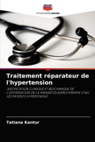 Traitement r�parateur de l'hypertension 6203186996 Book Cover