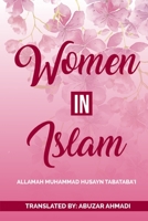 Women in Islam 9966198547 Book Cover