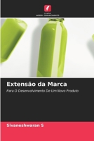 Extensão da Marca (Portuguese Edition) 6208636280 Book Cover