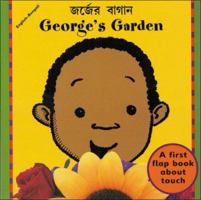 George's Garden (English-Bengali) (Senses series) 1840591692 Book Cover