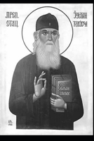 Philosophical Divides: Vol. 1 1798278464 Book Cover