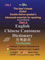 English Chinese Cantonese Dictionary 1490700021 Book Cover