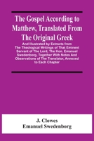 The Gospel According to Matthew 1015995861 Book Cover