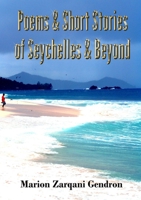 Poems and Short Stories 1291620575 Book Cover